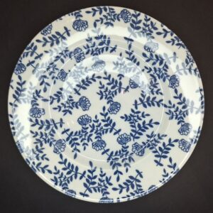 Tanjir Blue Luxory