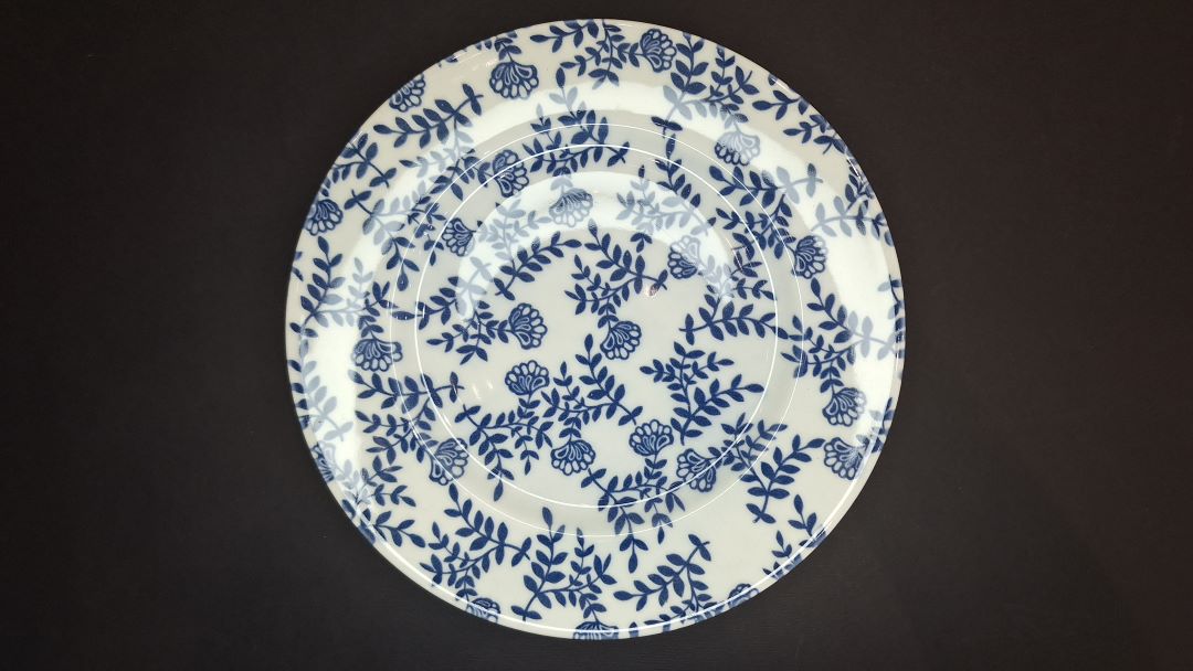 Tanjir Blue Luxory