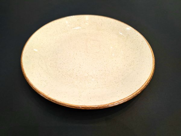 tanjir-Porland-bez28cm