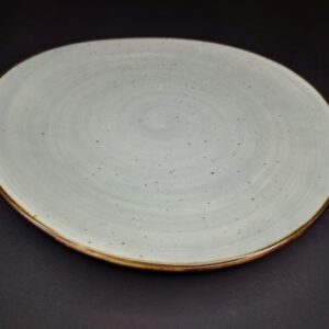 Tanjir-26cm-16-23