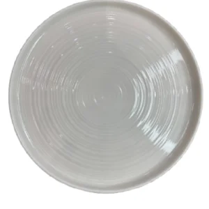 Tanjir Helix 23cm